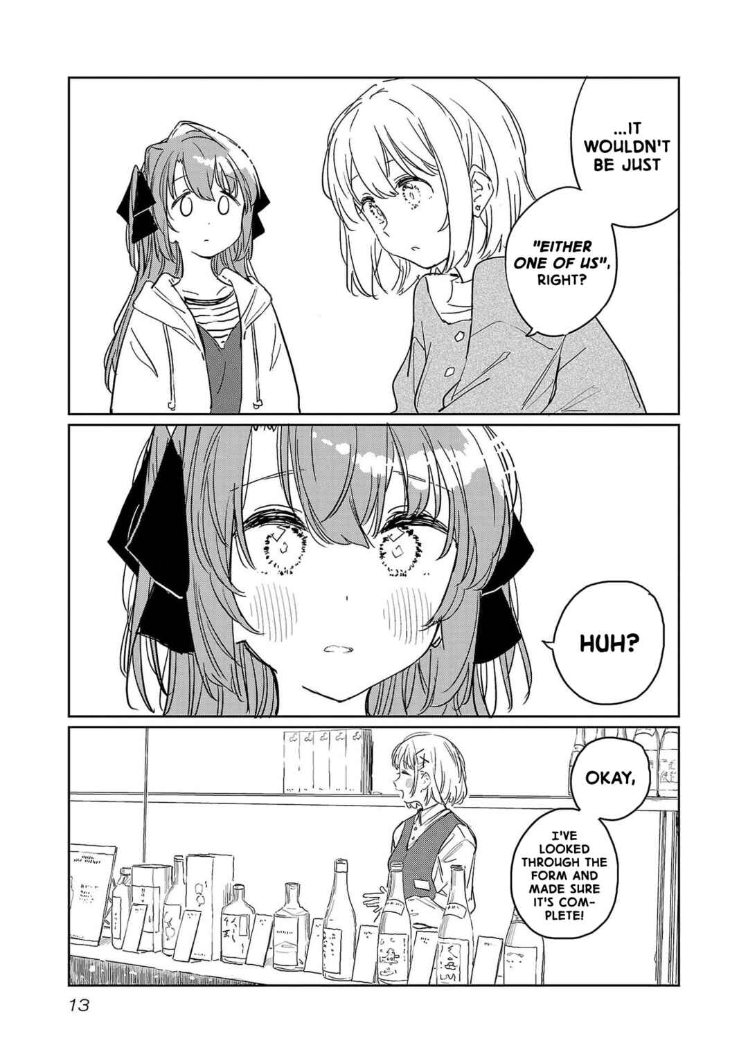 Kamiina Botan, Yoeru Sugata wa Yuri no Hana Chapter 38 - Page 13