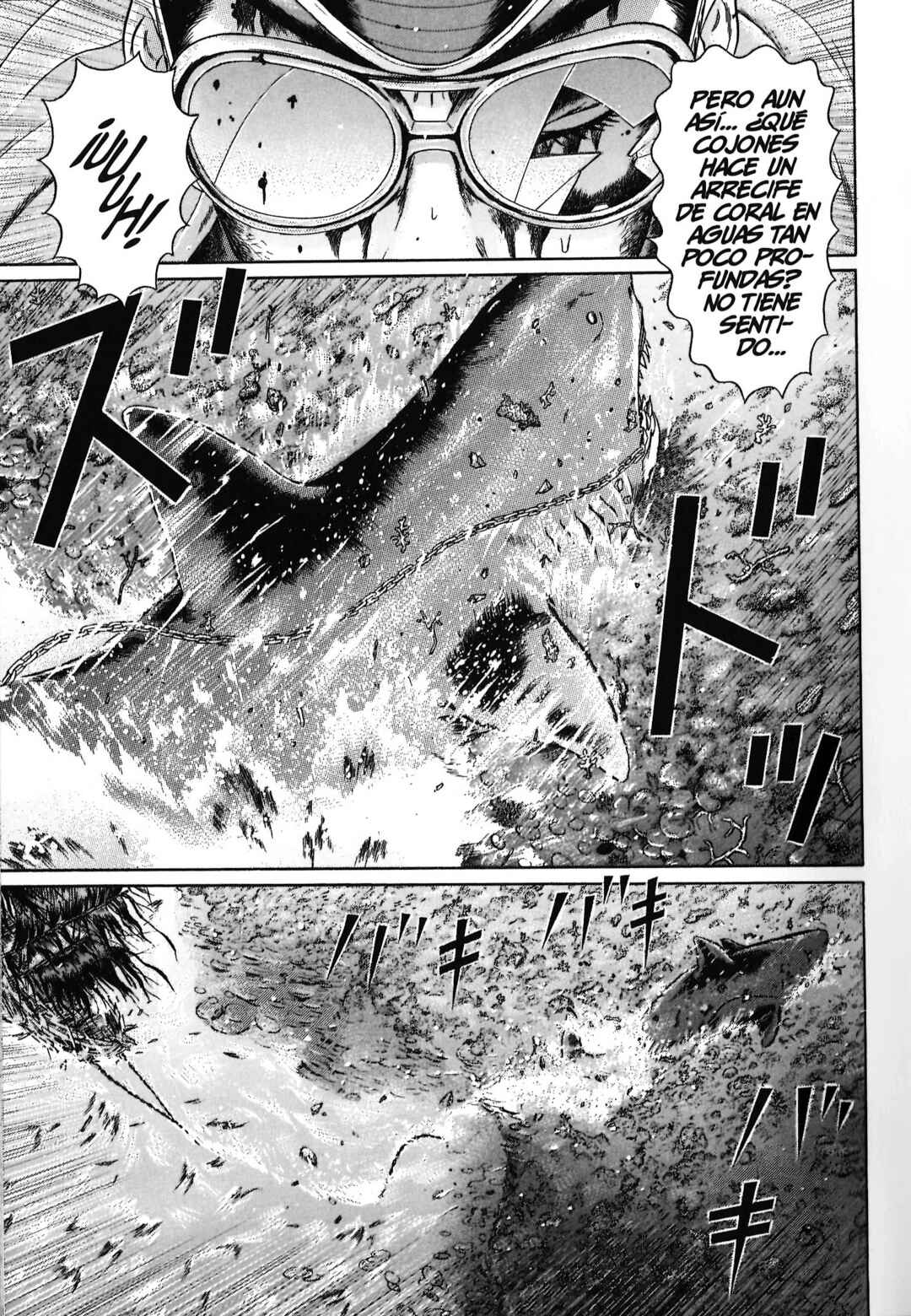 Maiwai Chapter 94 - Page 15
