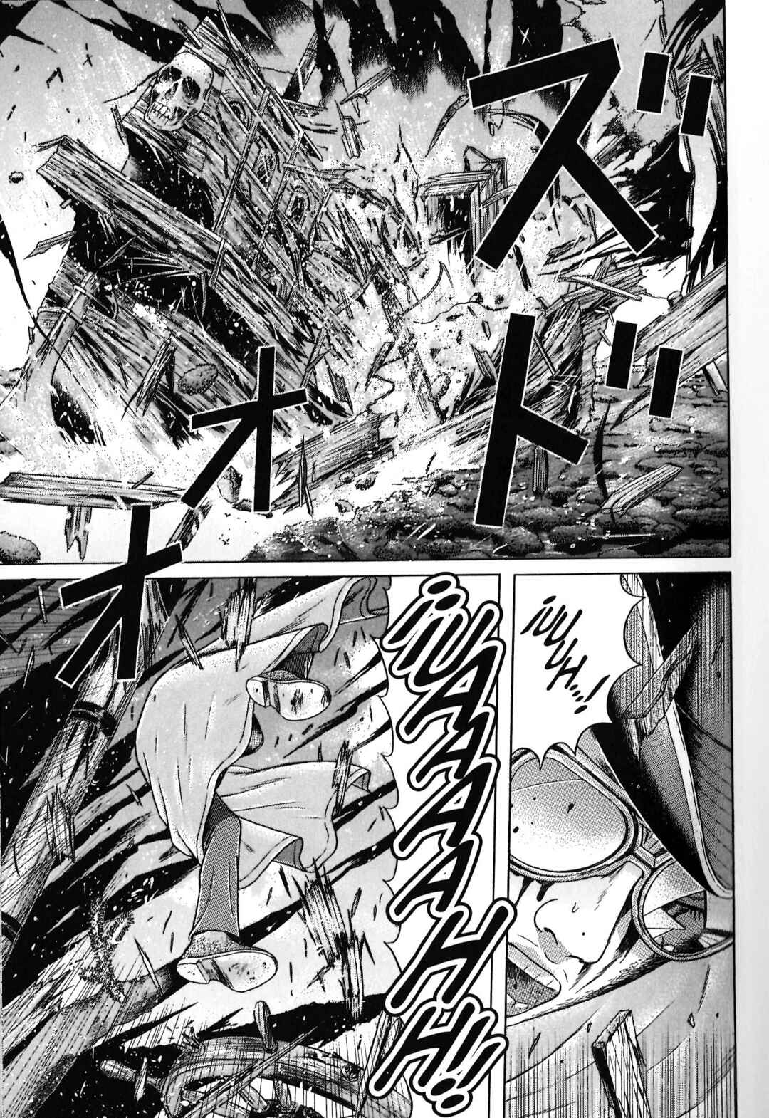 Maiwai Chapter 94 - Page 17