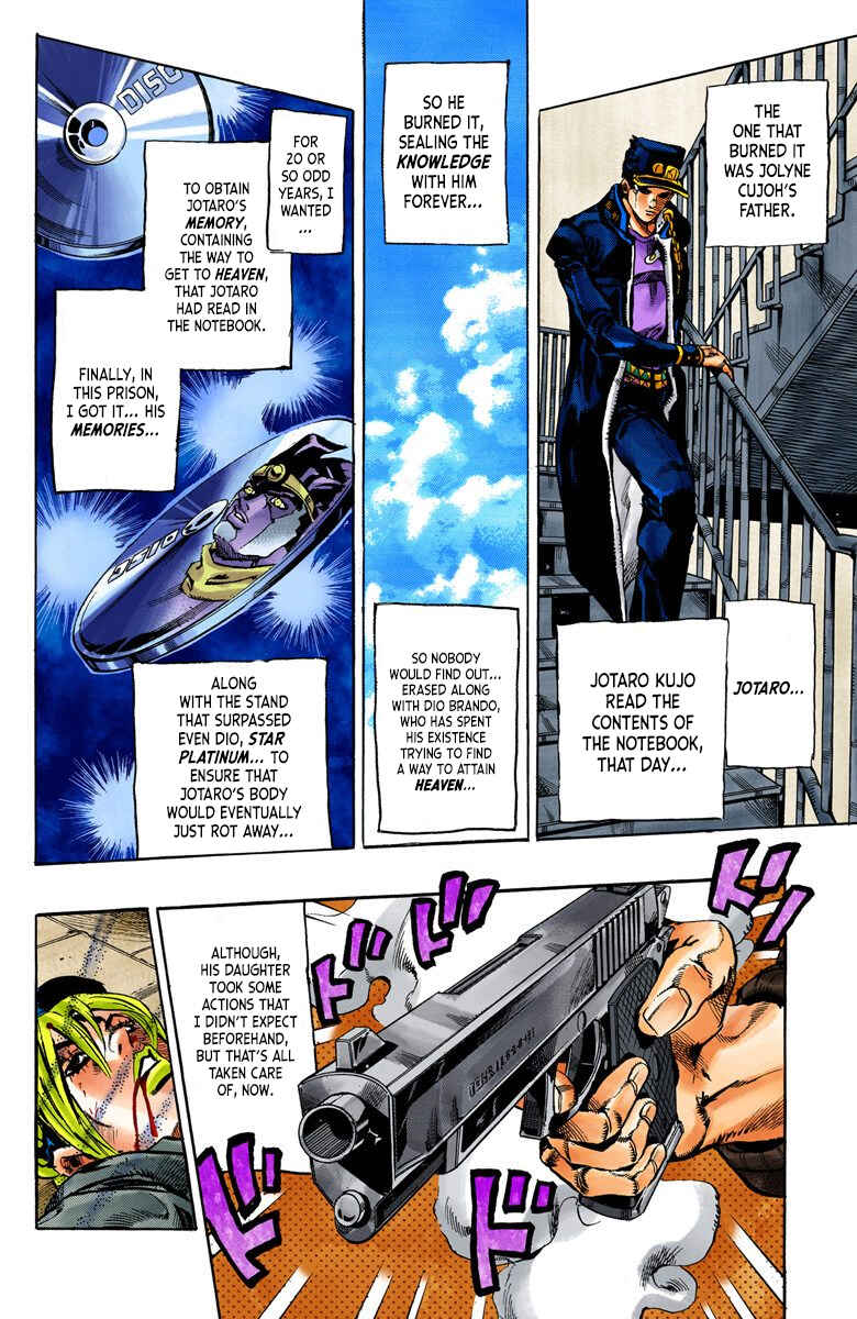 JoJo no Kimyou na Bouken: Part 6 - Stone Ocean Color-ban Chapter 48 - Page 4