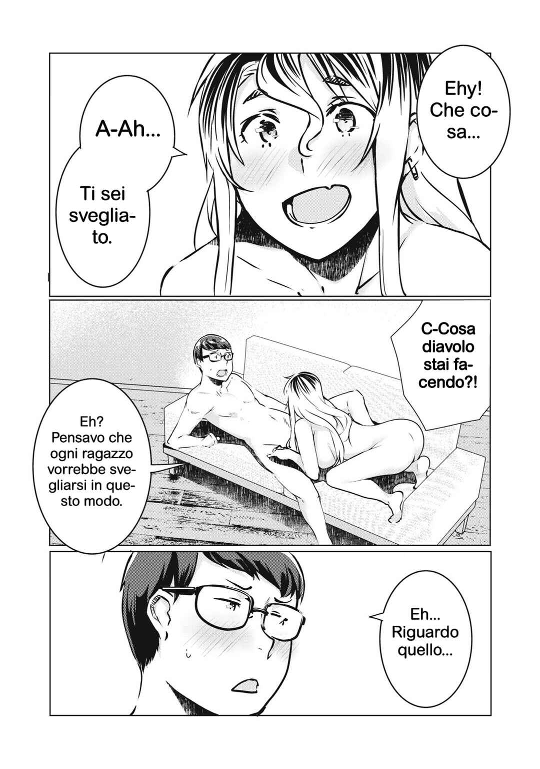 NTREVENGE Chapter 34 - Page 12