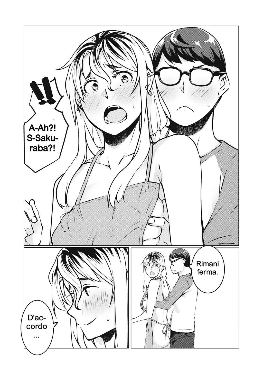 NTREVENGE Chapter 34 - Page 3