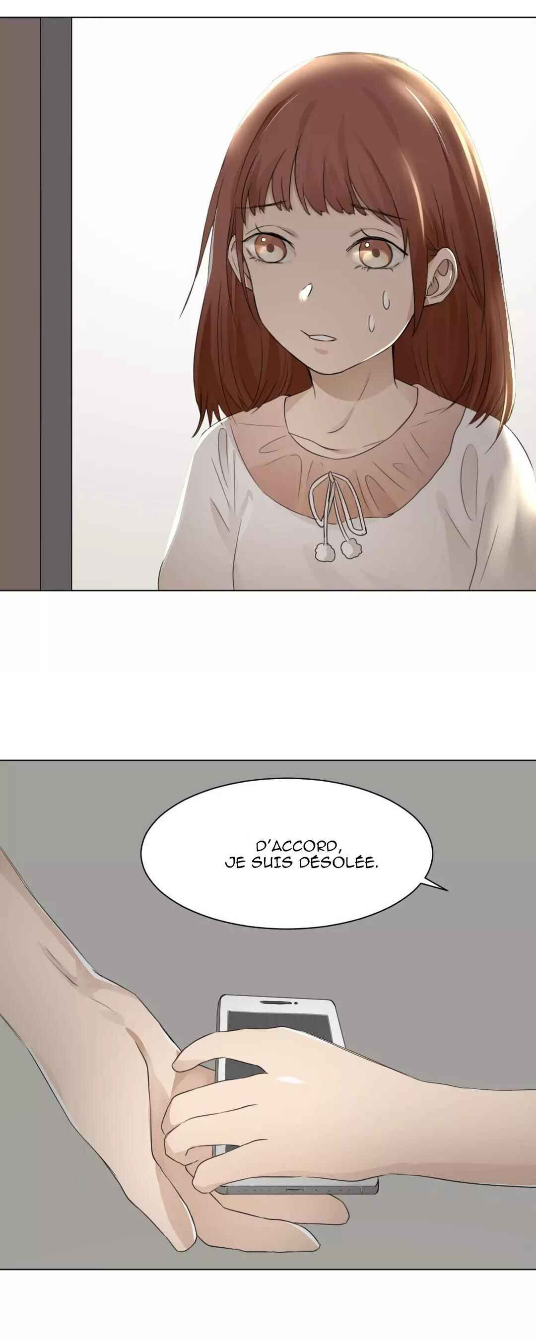 Bloody Taboo Chapter 17 - Page 8