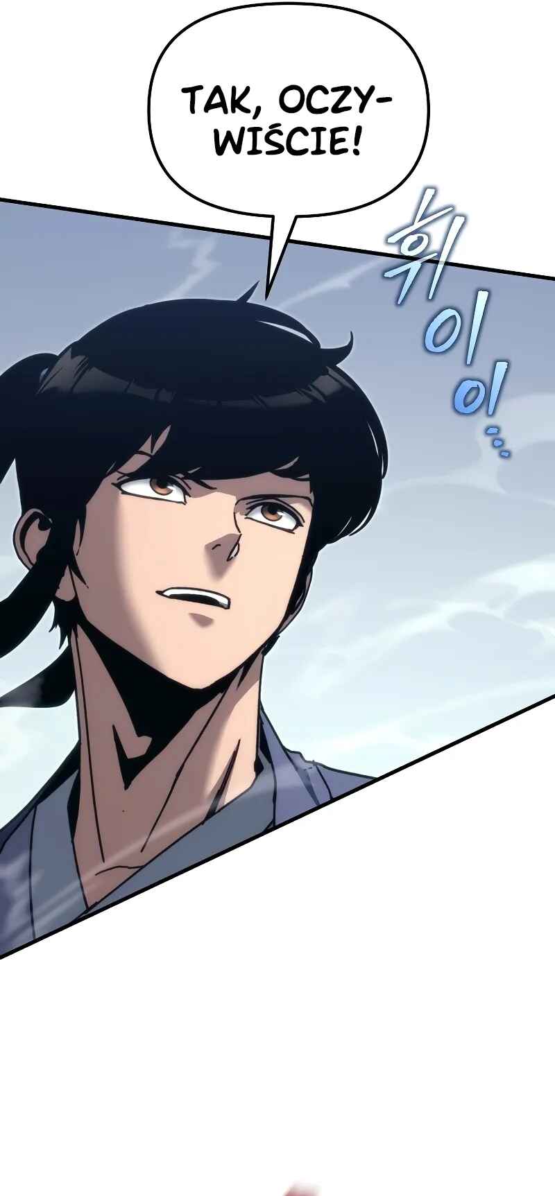 Legend of the Reincarnated Demon God Chapter 10 - Page 33