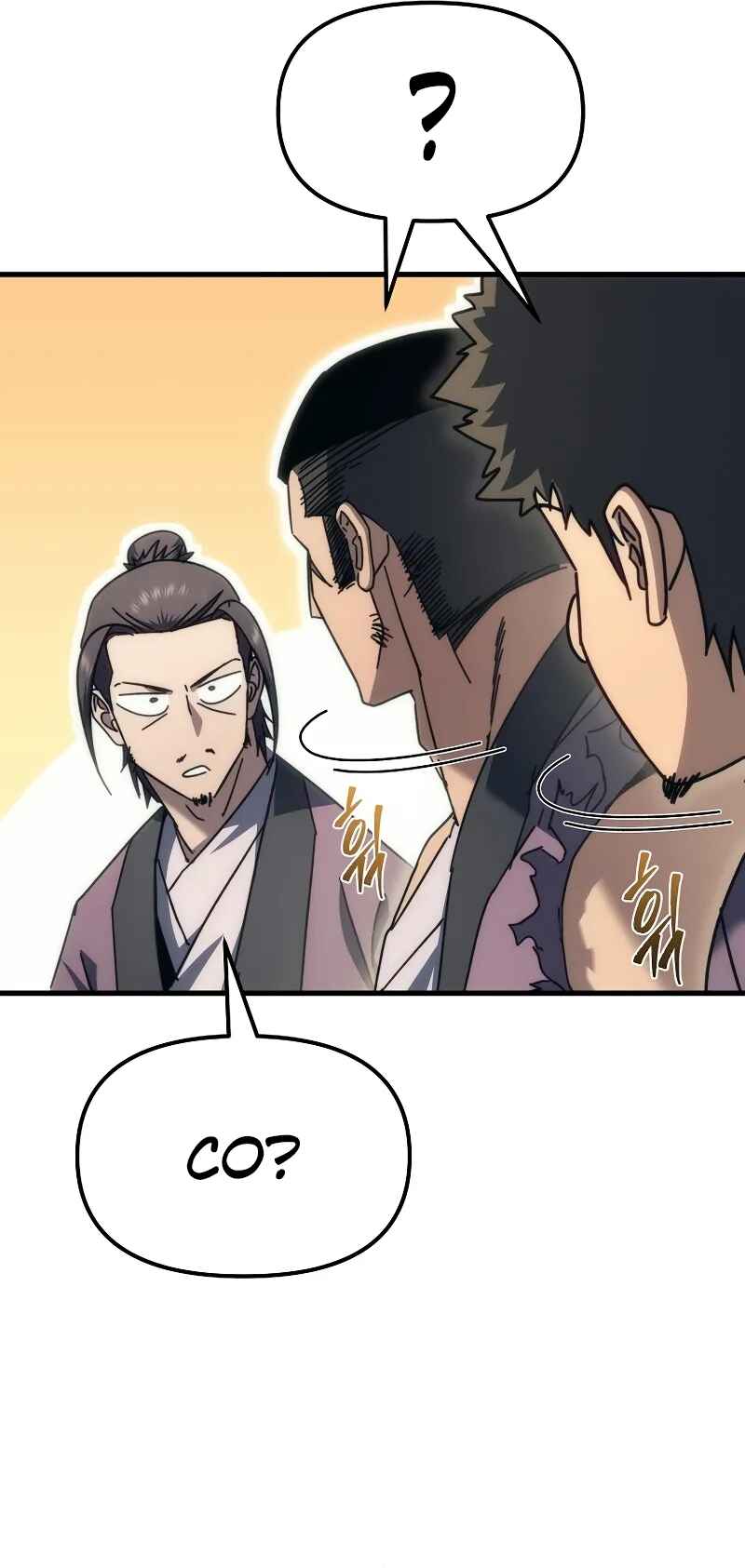 Legend of the Reincarnated Demon God Chapter 10 - Page 7