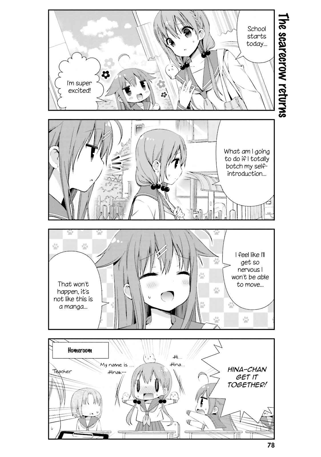 Hinako Note Chapter 8 - Page 2