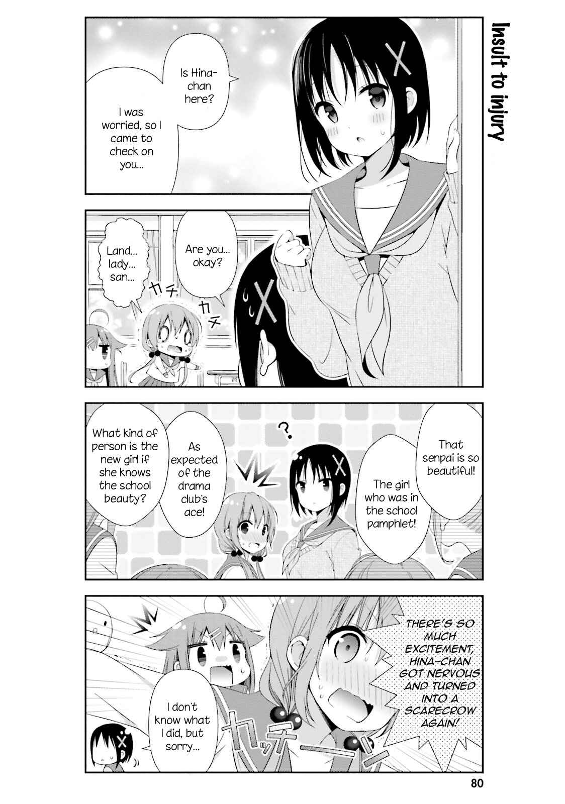 Hinako Note Chapter 8 - Page 4