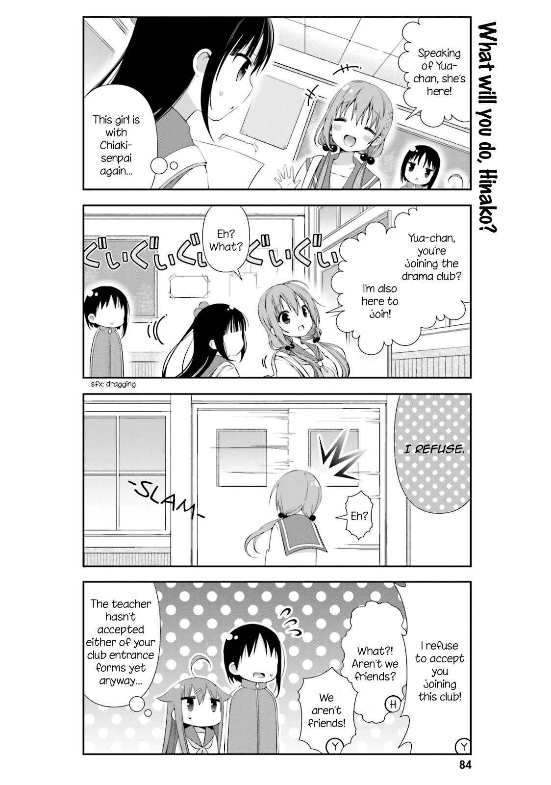 Hinako Note Chapter 8 - Page 8