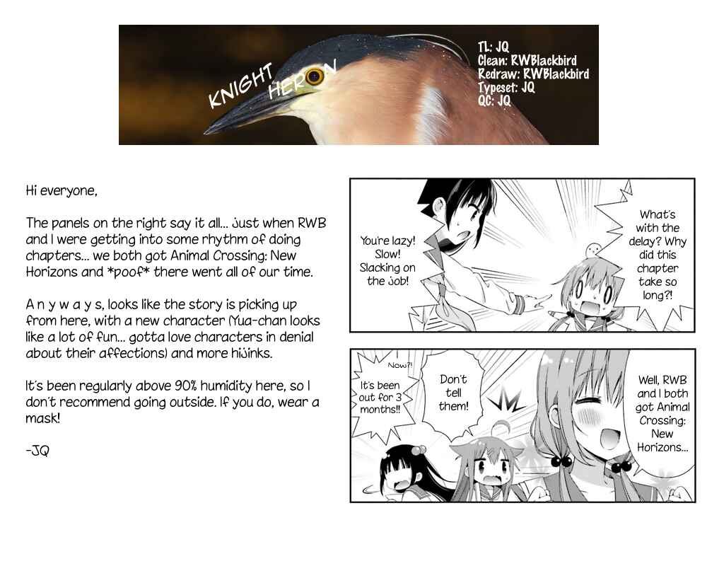 Hinako Note Chapter 8 - Page 9