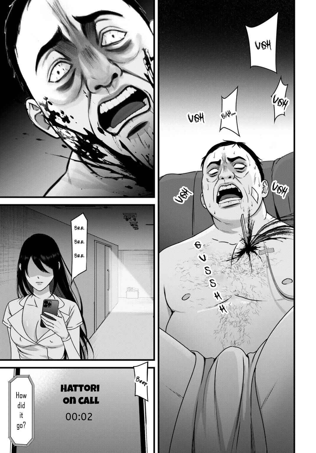 Datenshi no Karte Chapter 10 - Page 12