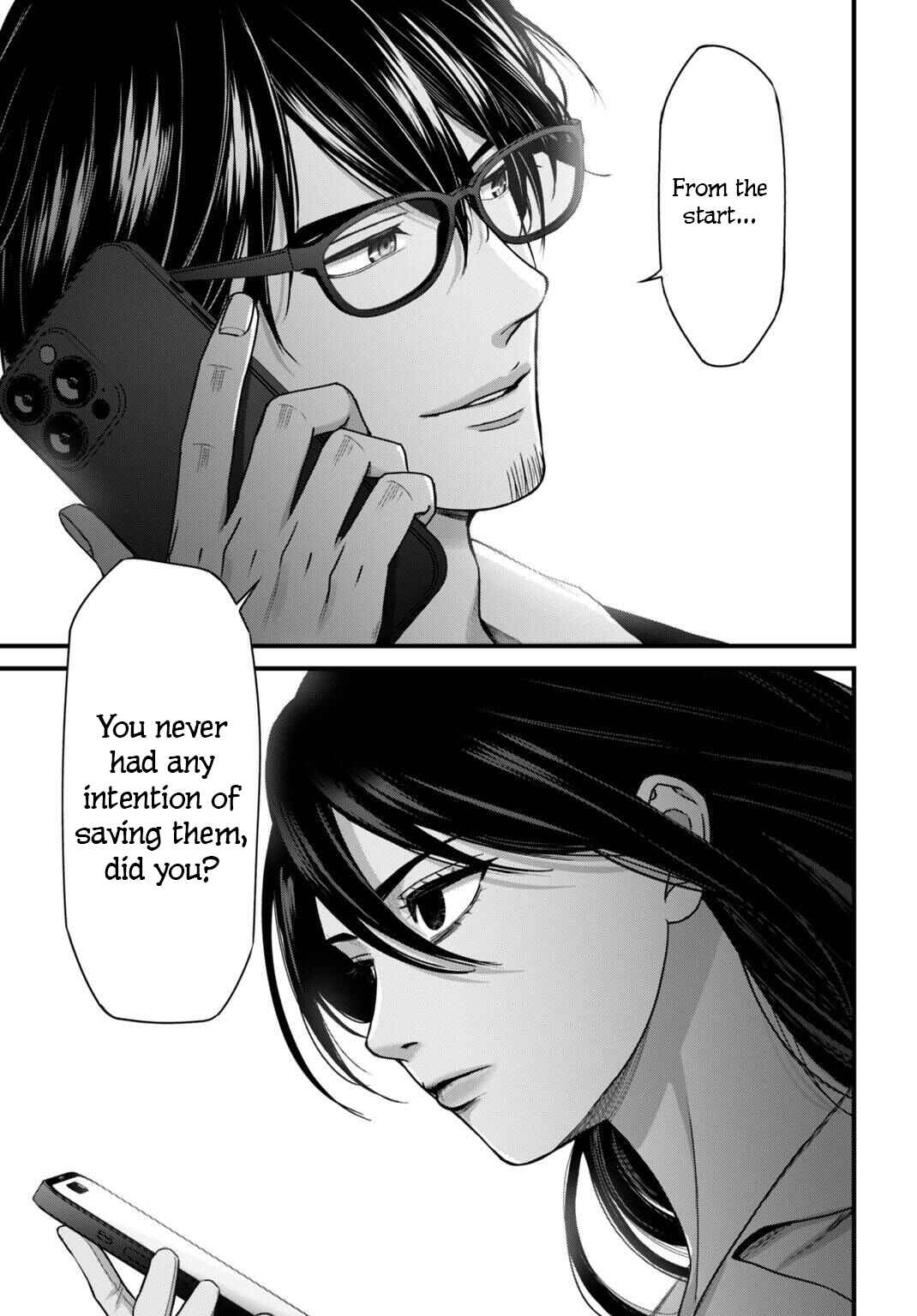 Datenshi no Karte Chapter 10 - Page 14