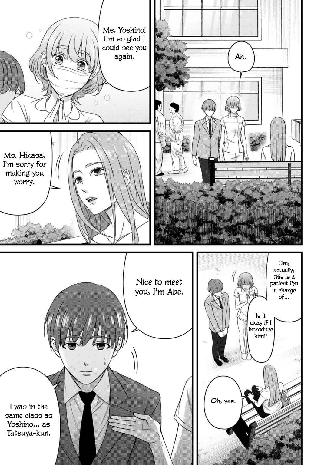 Datenshi no Karte Chapter 10 - Page 16