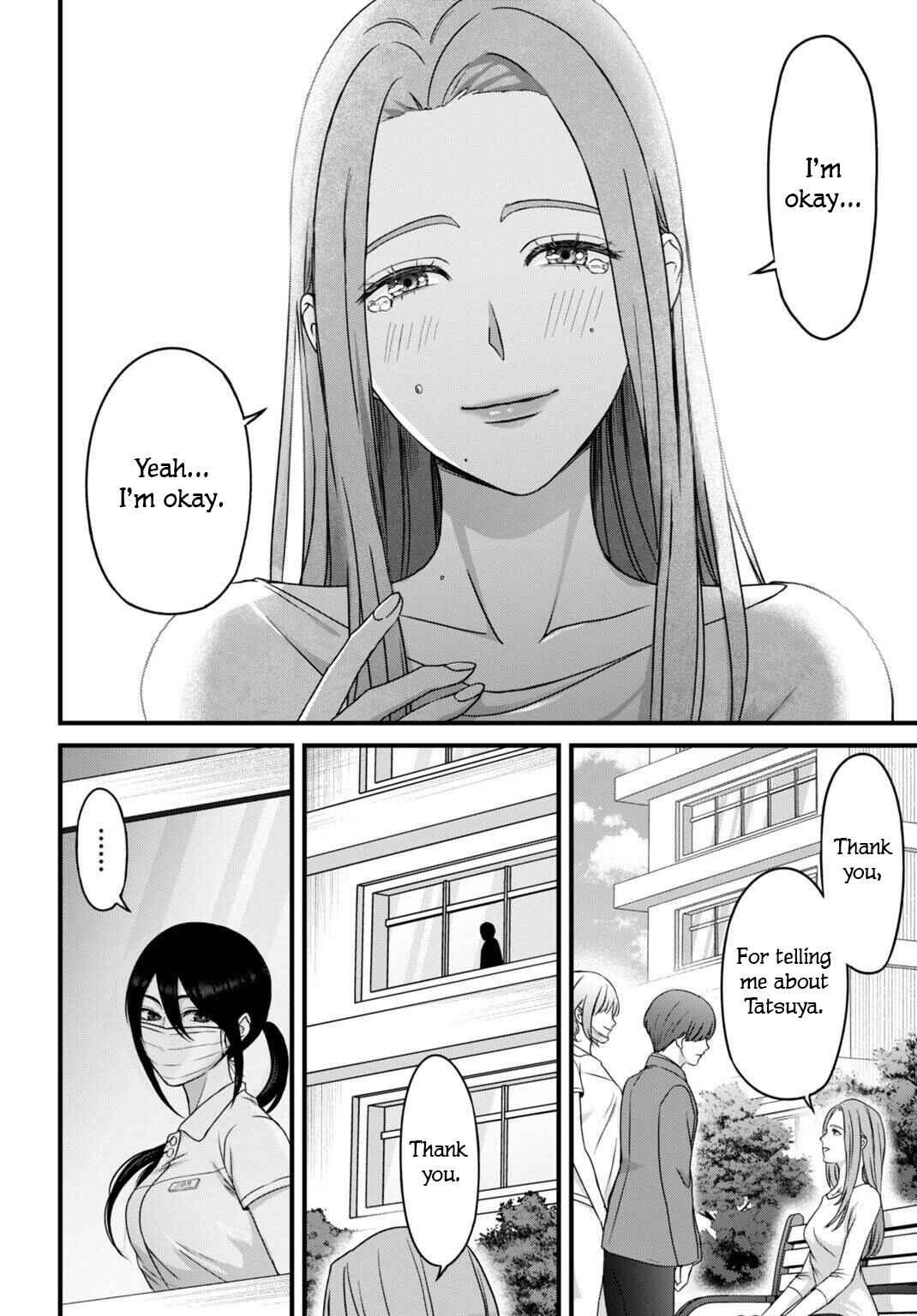 Datenshi no Karte Chapter 10 - Page 19