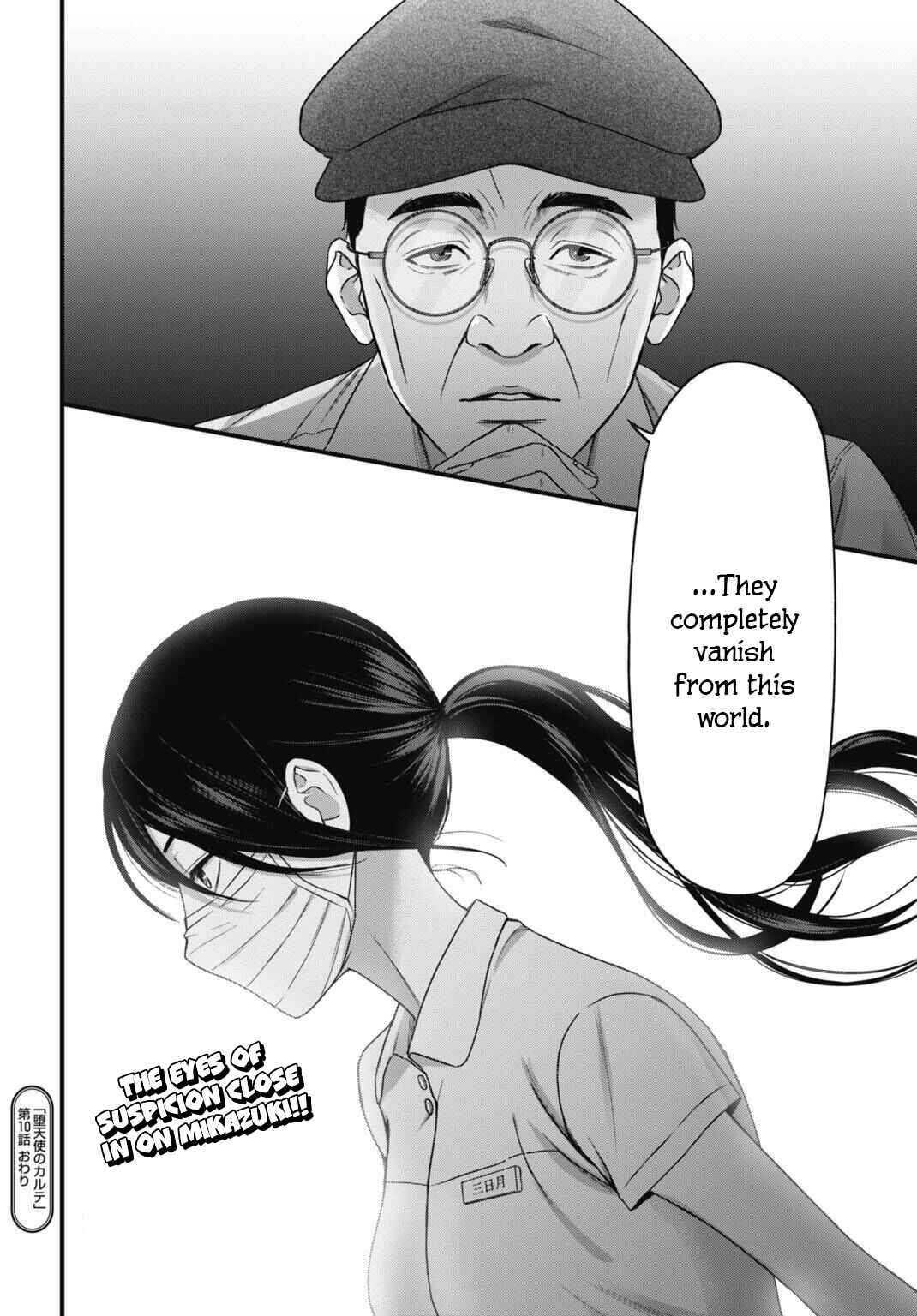 Datenshi no Karte Chapter 10 - Page 21