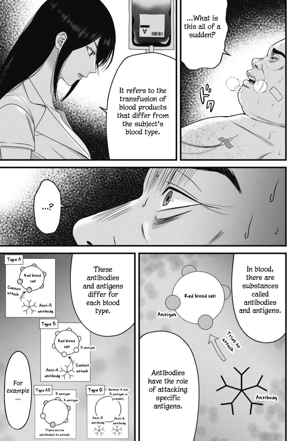 Datenshi no Karte Chapter 10 - Page 4