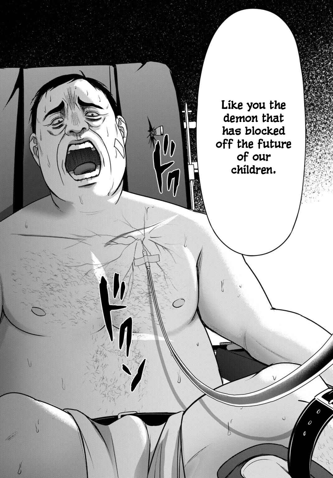 Datenshi no Karte Chapter 10 - Page 7