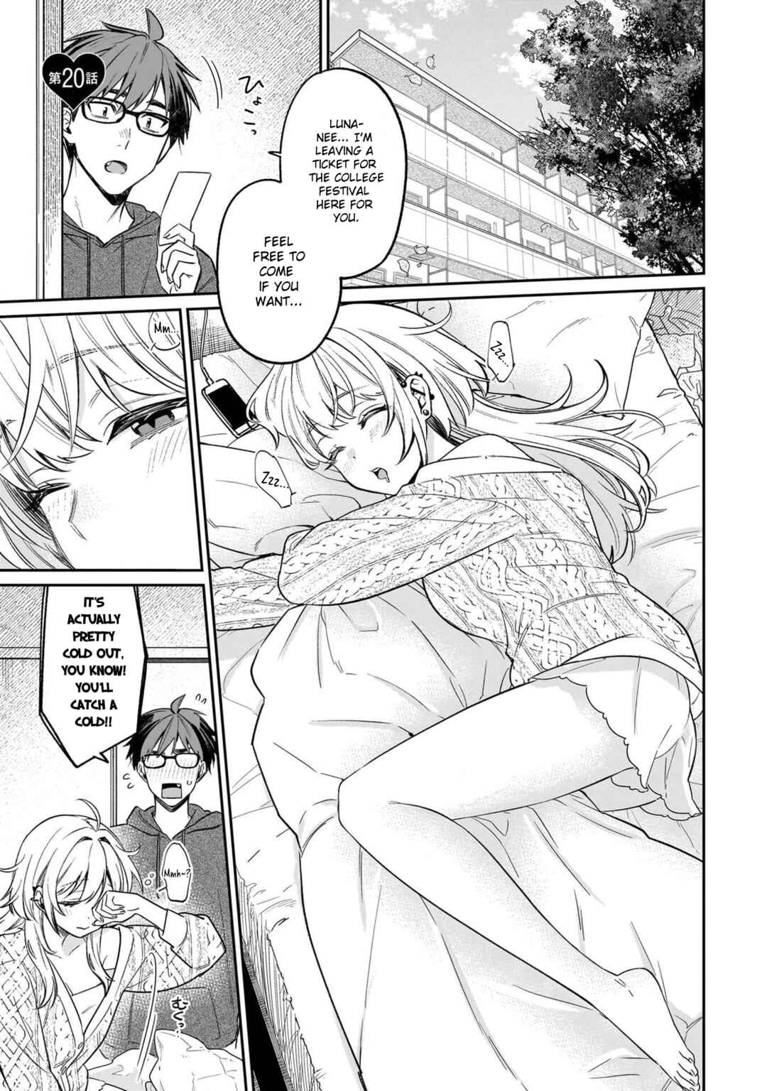 Kuse Tsuyo Kanojo wa Toko ni Izanau Chapter 20 - Page 1