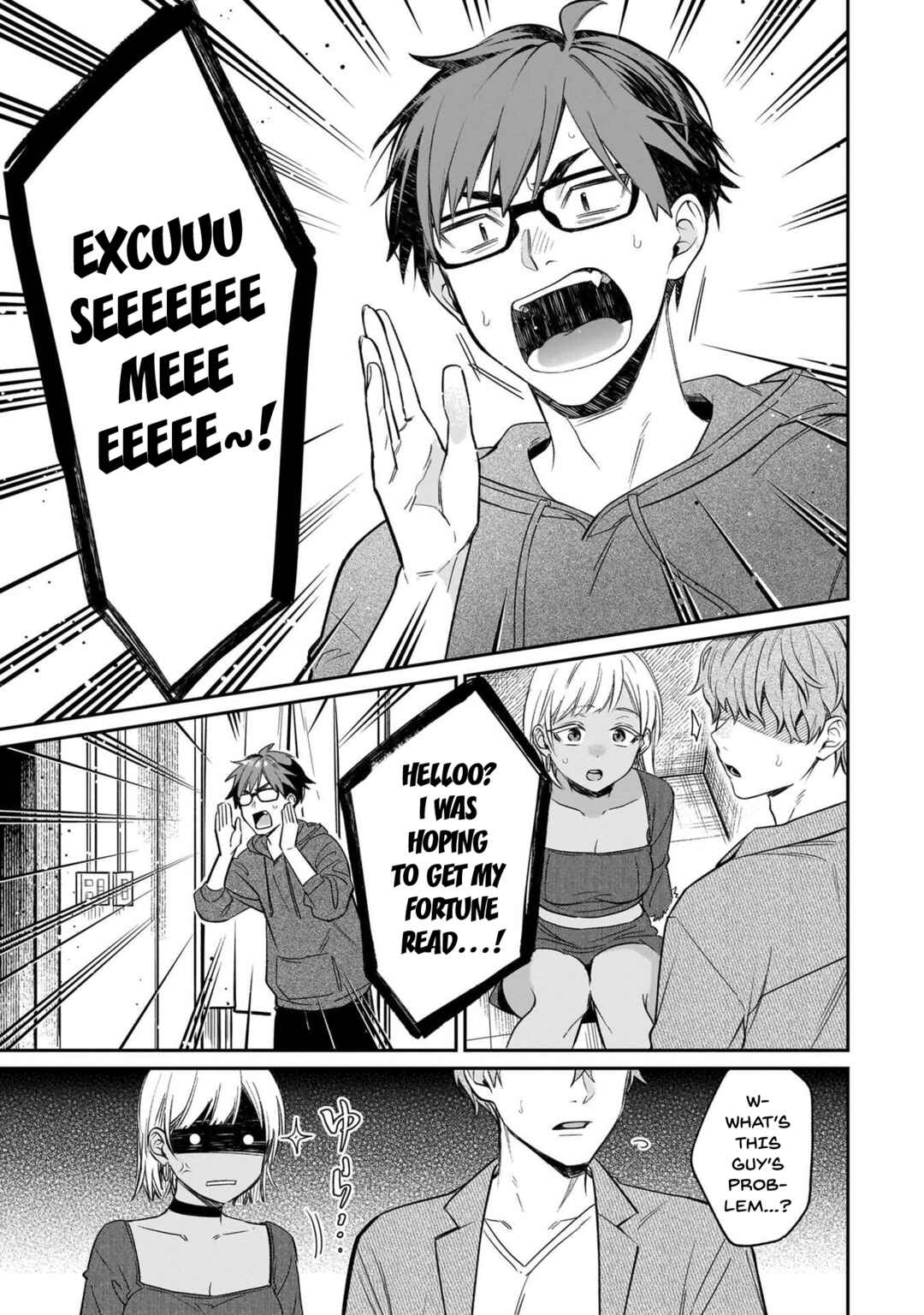 Kuse Tsuyo Kanojo wa Toko ni Izanau Chapter 20 - Page 17