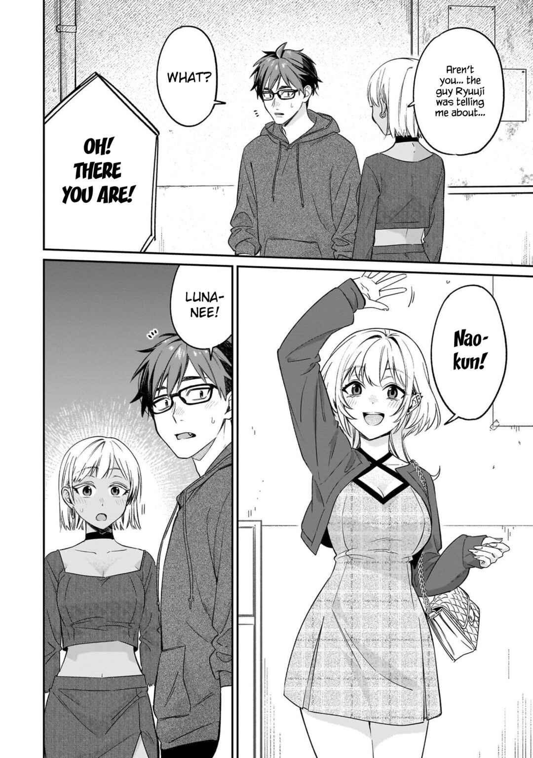 Kuse Tsuyo Kanojo wa Toko ni Izanau Chapter 20 - Page 24