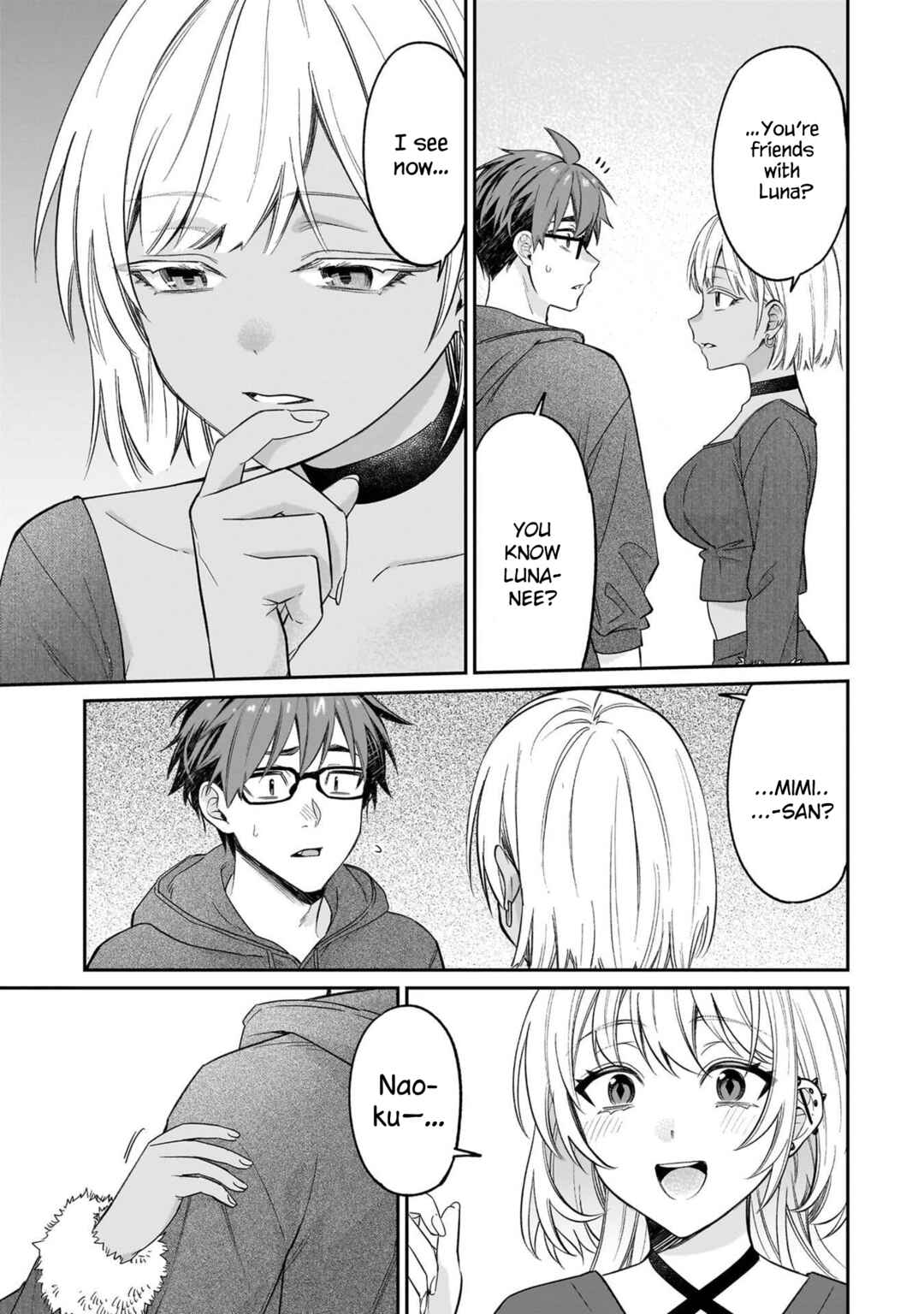 Kuse Tsuyo Kanojo wa Toko ni Izanau Chapter 20 - Page 25