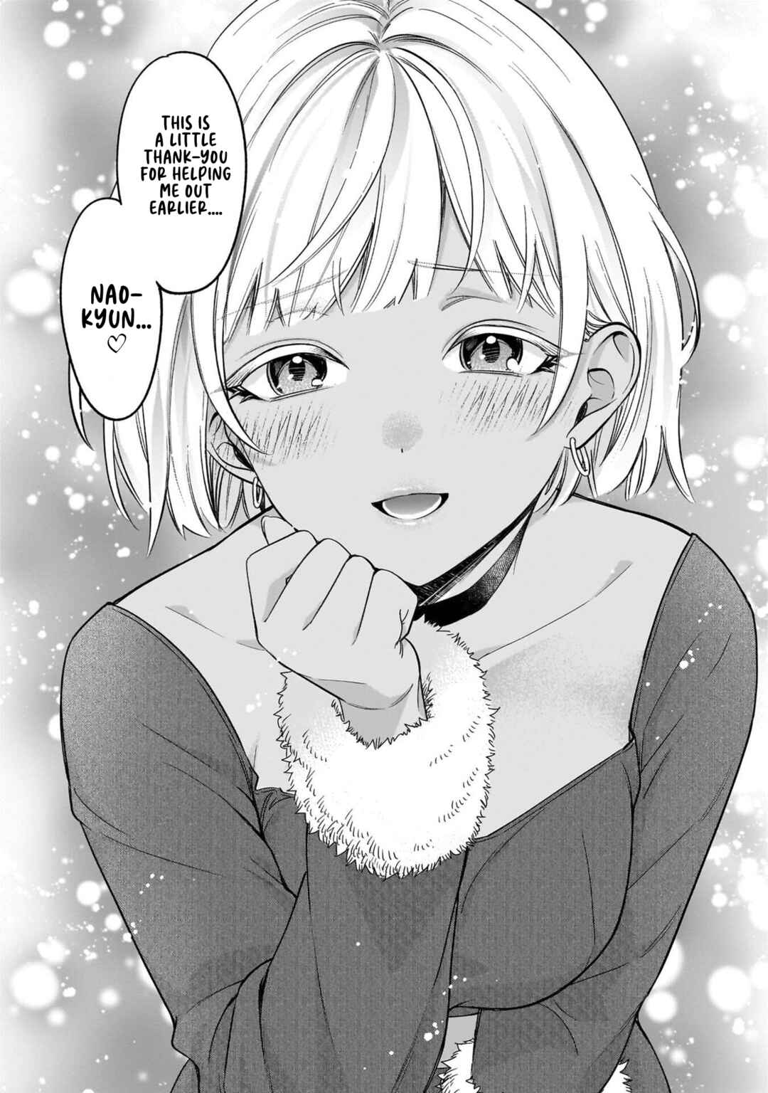 Kuse Tsuyo Kanojo wa Toko ni Izanau Chapter 20 - Page 27