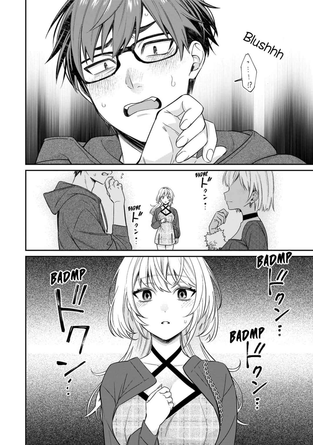 Kuse Tsuyo Kanojo wa Toko ni Izanau Chapter 20 - Page 28