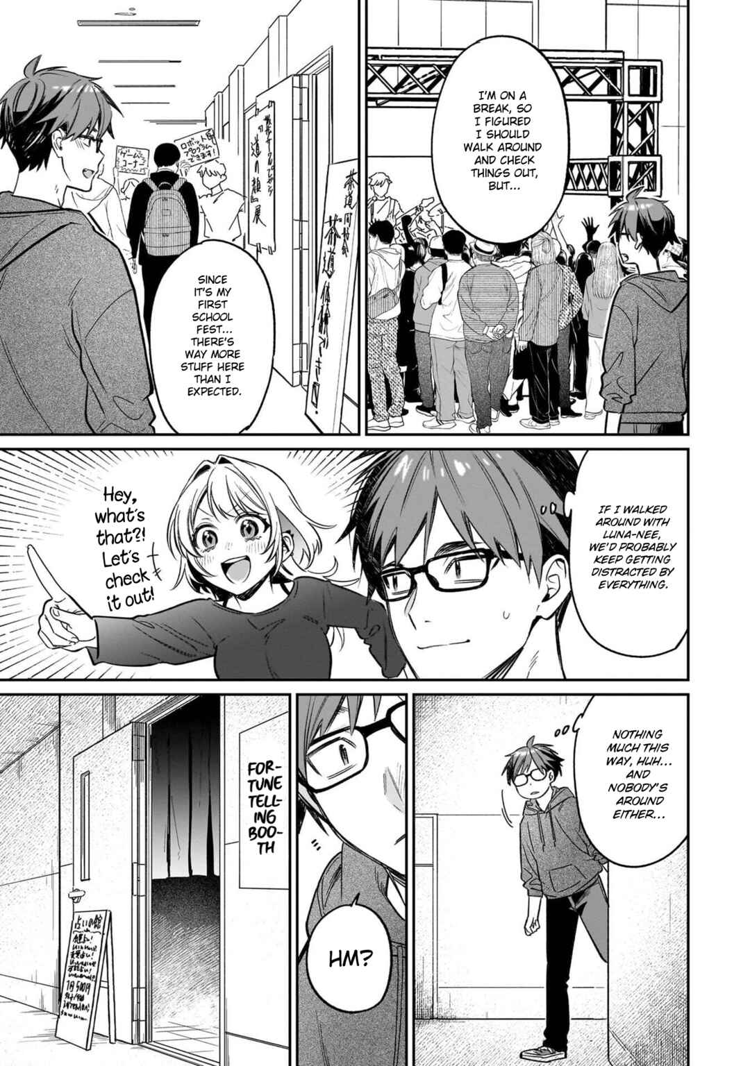 Kuse Tsuyo Kanojo wa Toko ni Izanau Chapter 20 - Page 7