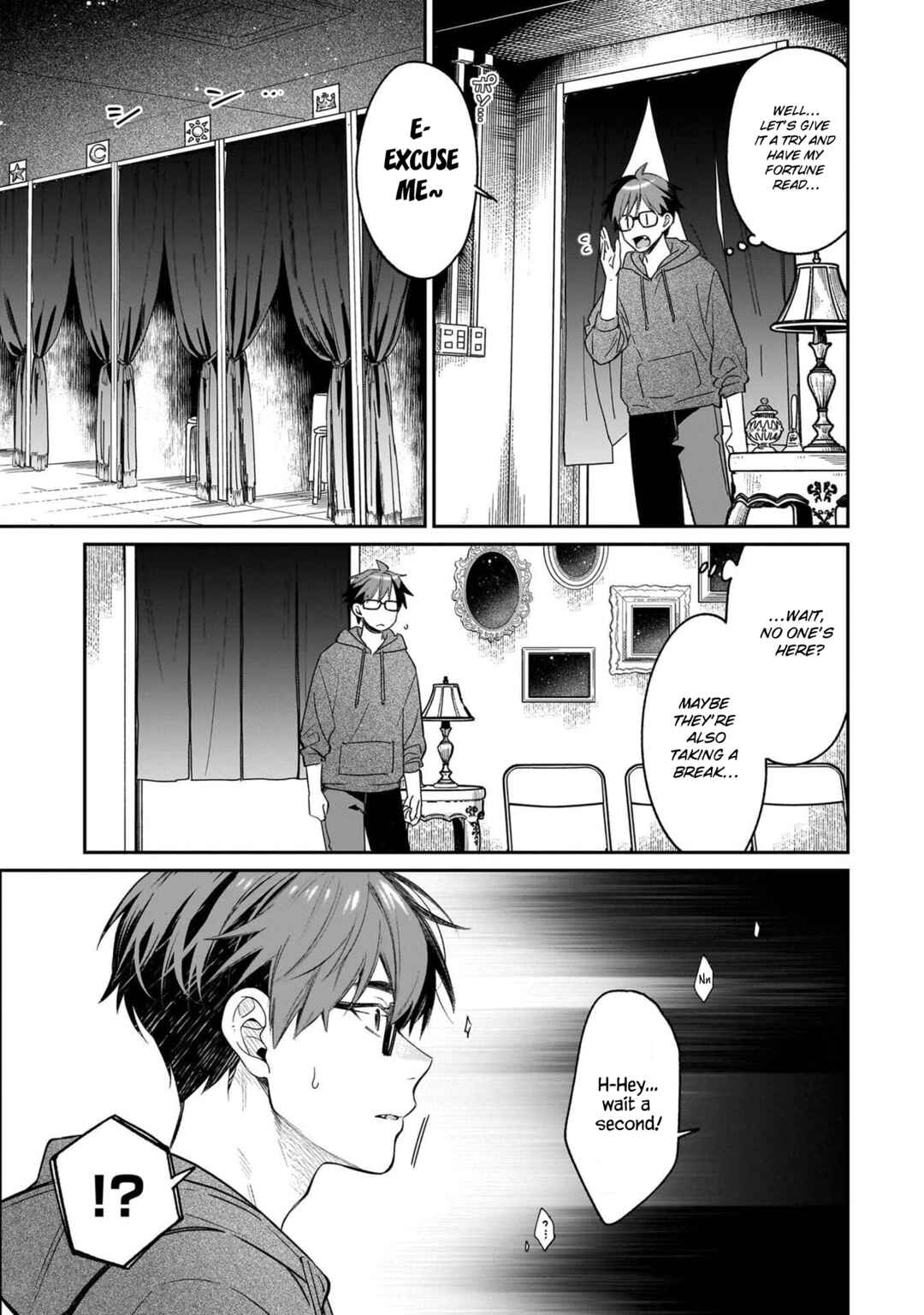 Kuse Tsuyo Kanojo wa Toko ni Izanau Chapter 20 - Page 9