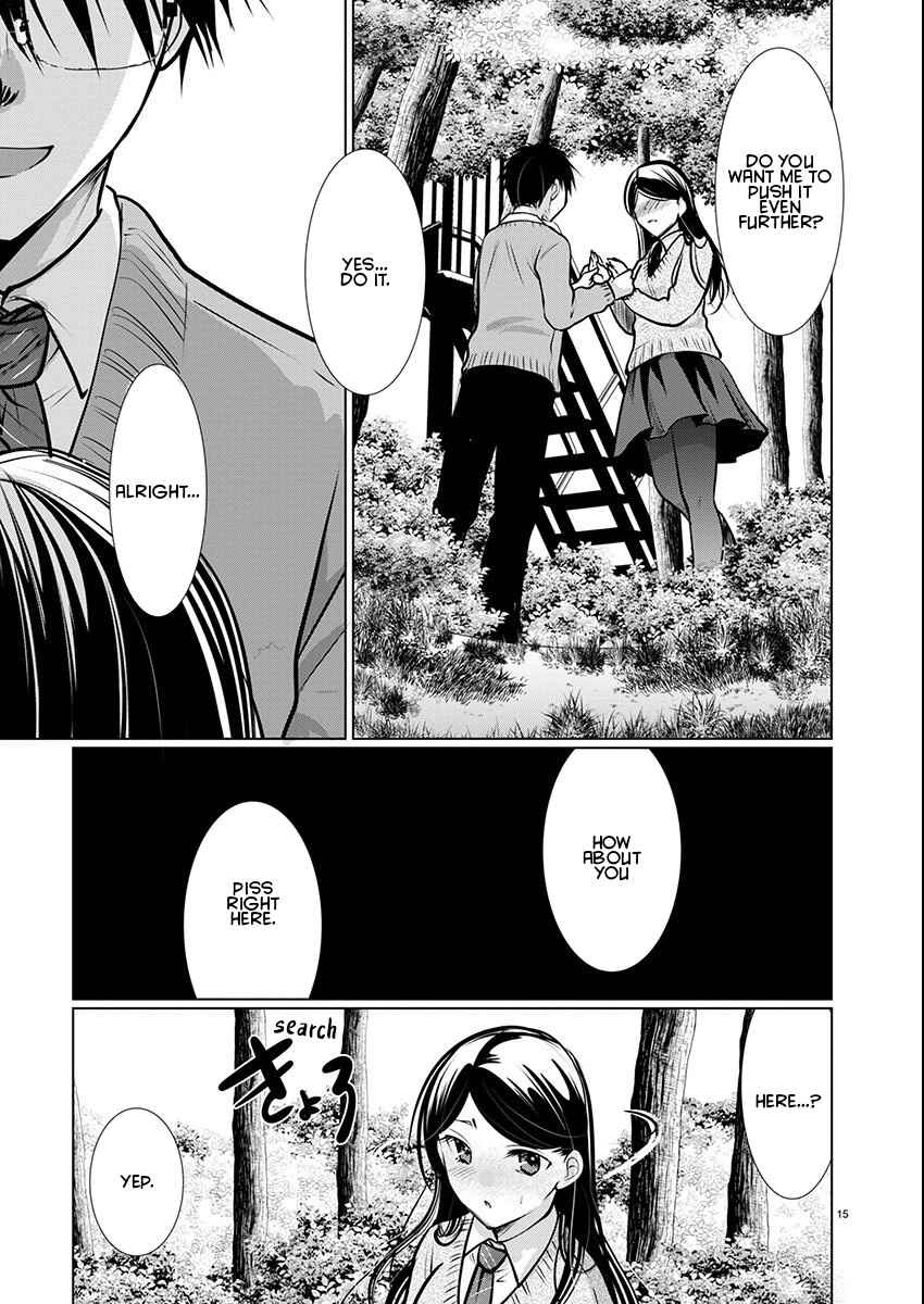 Takane no Hana wa Midaresaki Chapter 62 - Page 16