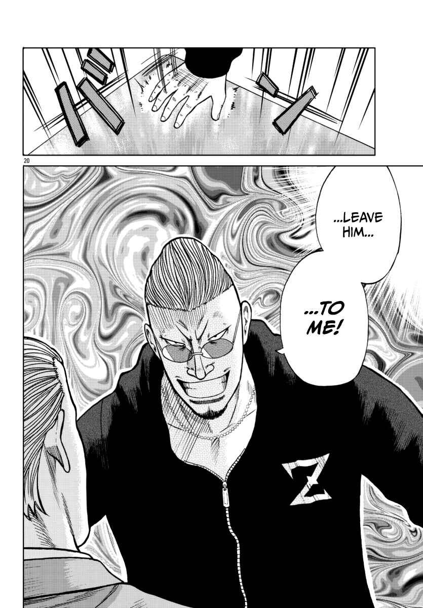 Worst Gaiden Mr. Zetton Chapter 12 - Page 21