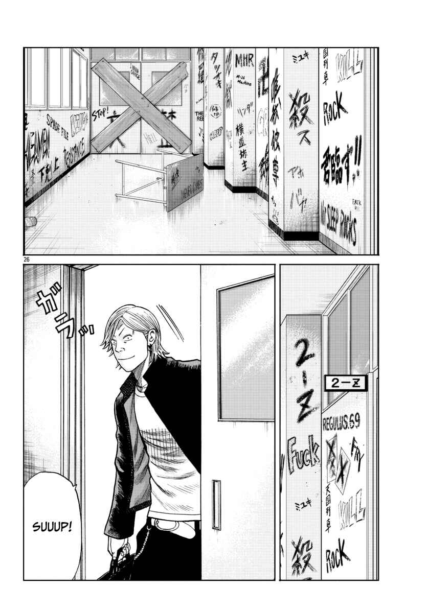 Worst Gaiden Mr. Zetton Chapter 12 - Page 27