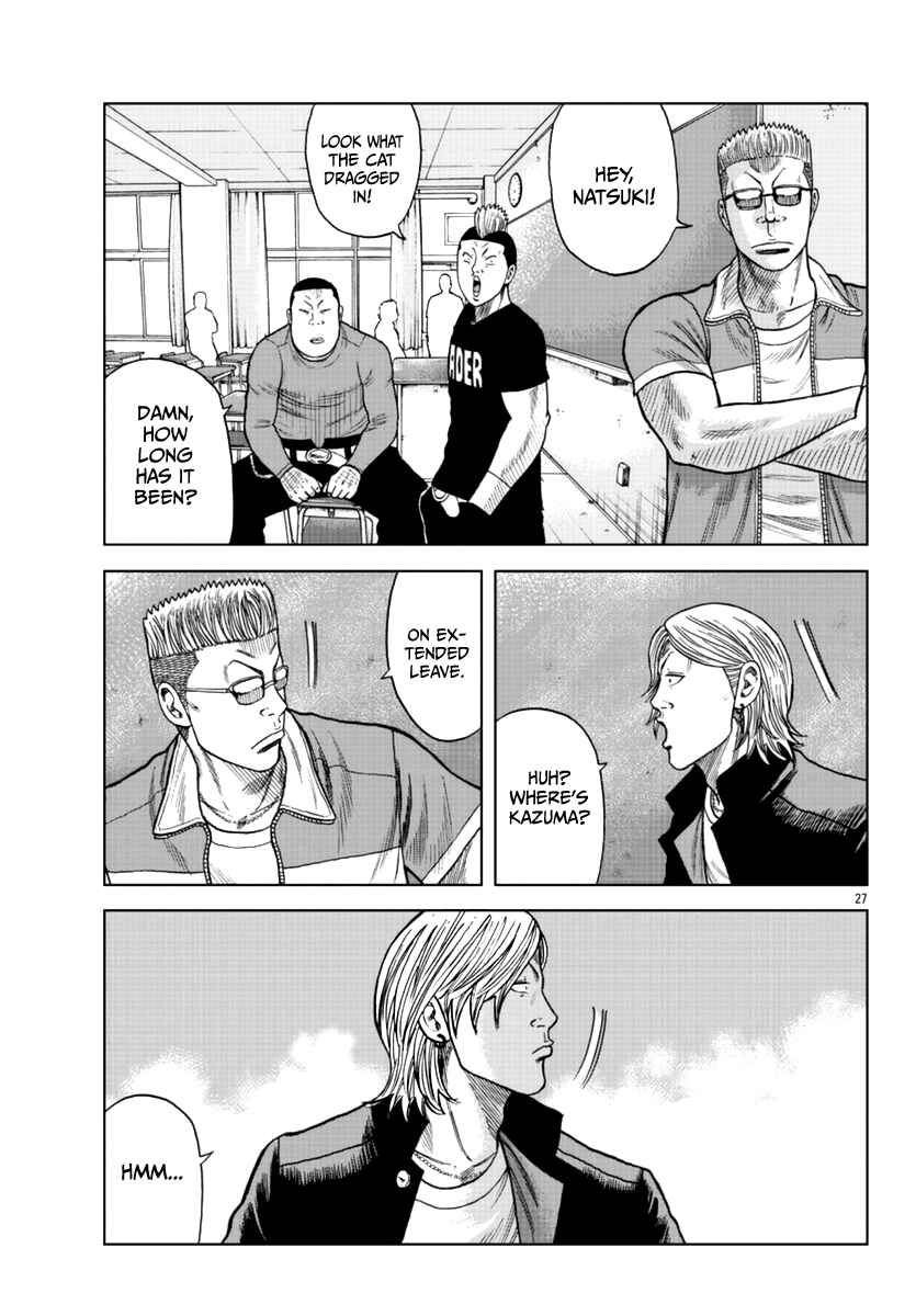 Worst Gaiden Mr. Zetton Chapter 12 - Page 28