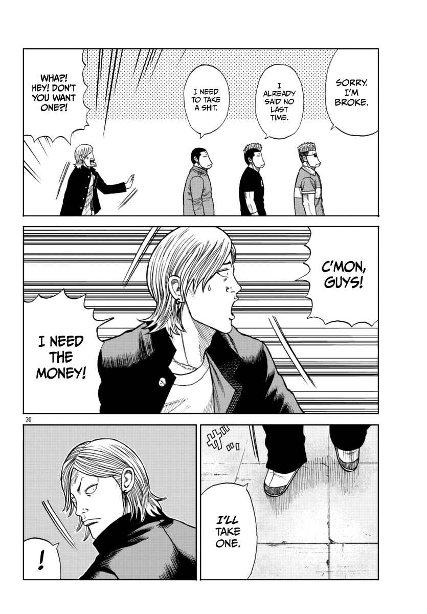 Worst Gaiden Mr. Zetton Chapter 12 - Page 31