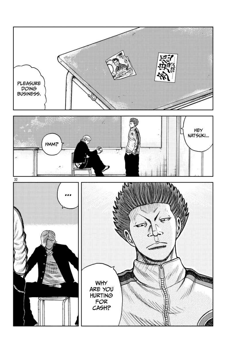 Worst Gaiden Mr. Zetton Chapter 12 - Page 33