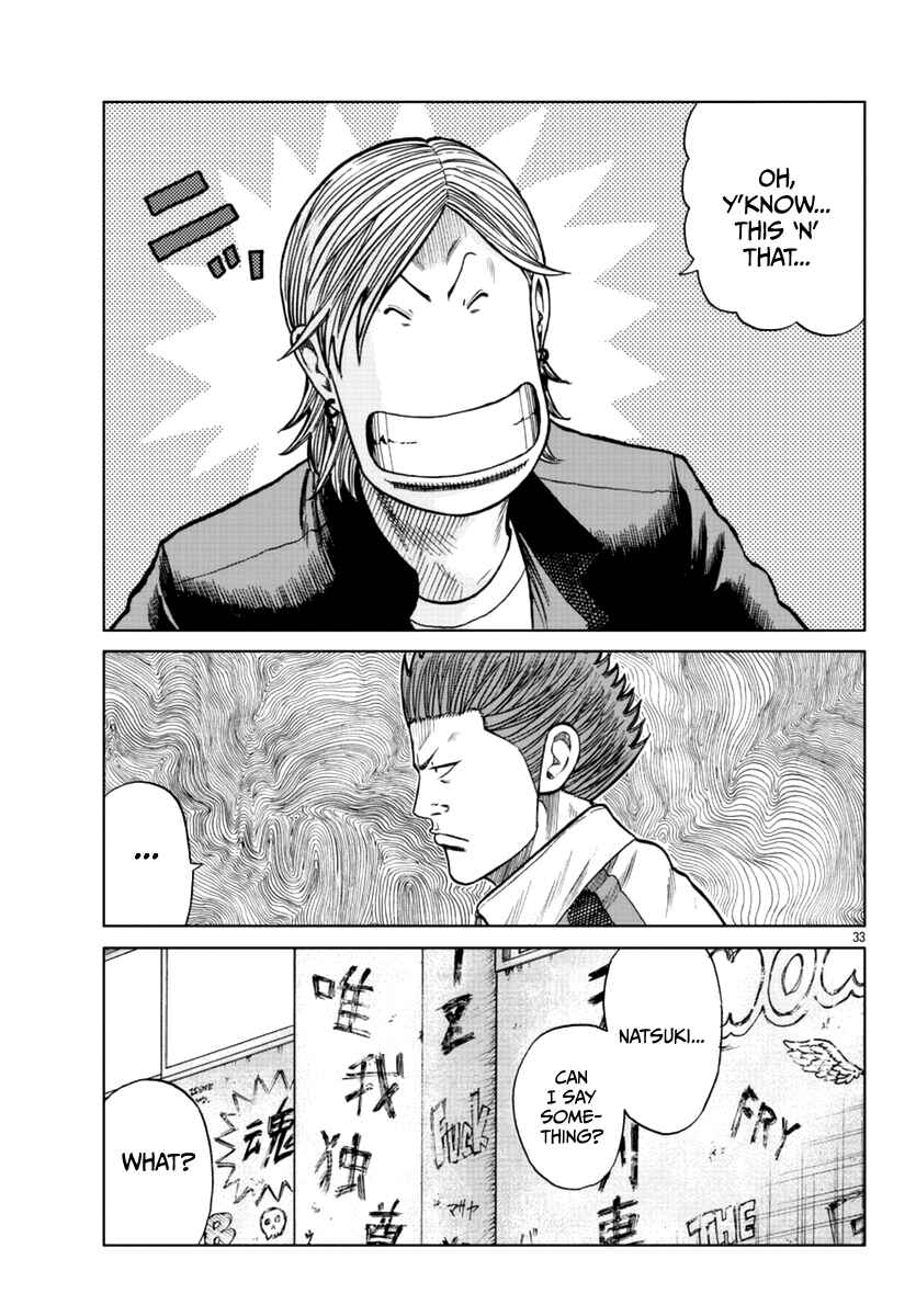 Worst Gaiden Mr. Zetton Chapter 12 - Page 34