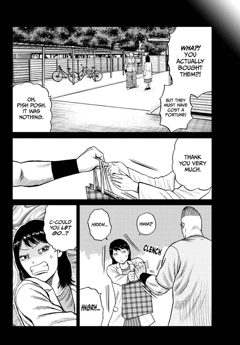 Worst Gaiden Mr. Zetton Chapter 12 - Page 6