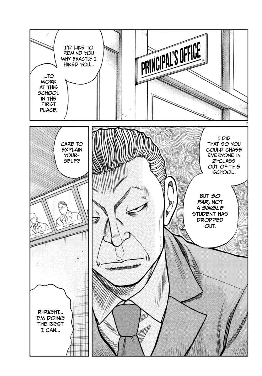 Worst Gaiden Mr. Zetton Chapter 12 - Page 9