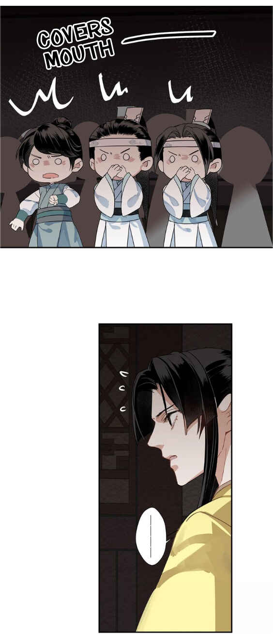 Módào Zǔshī Chapter 75 - Page 16