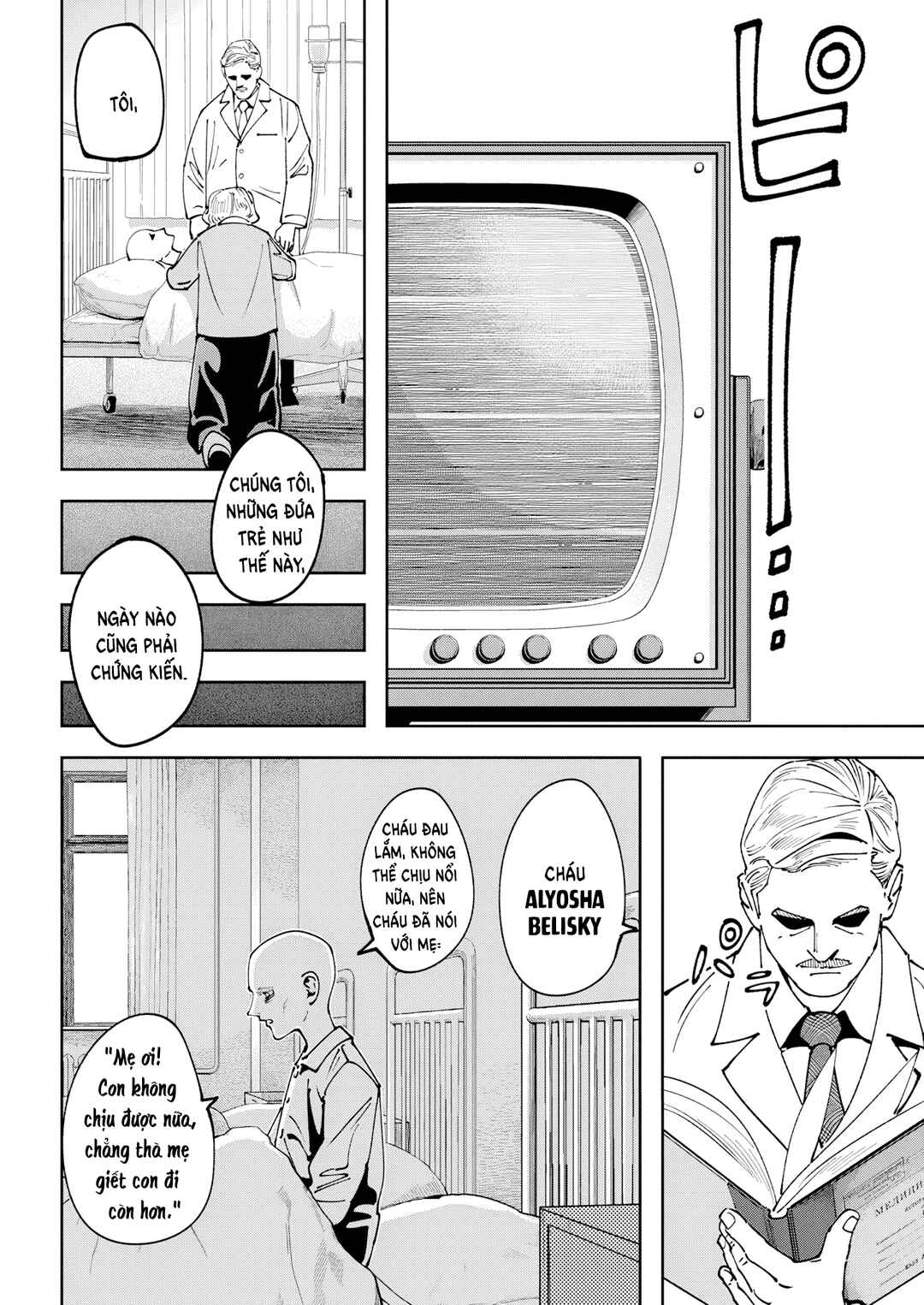 Chernobyl no Inori Chapter 9 - Page 16