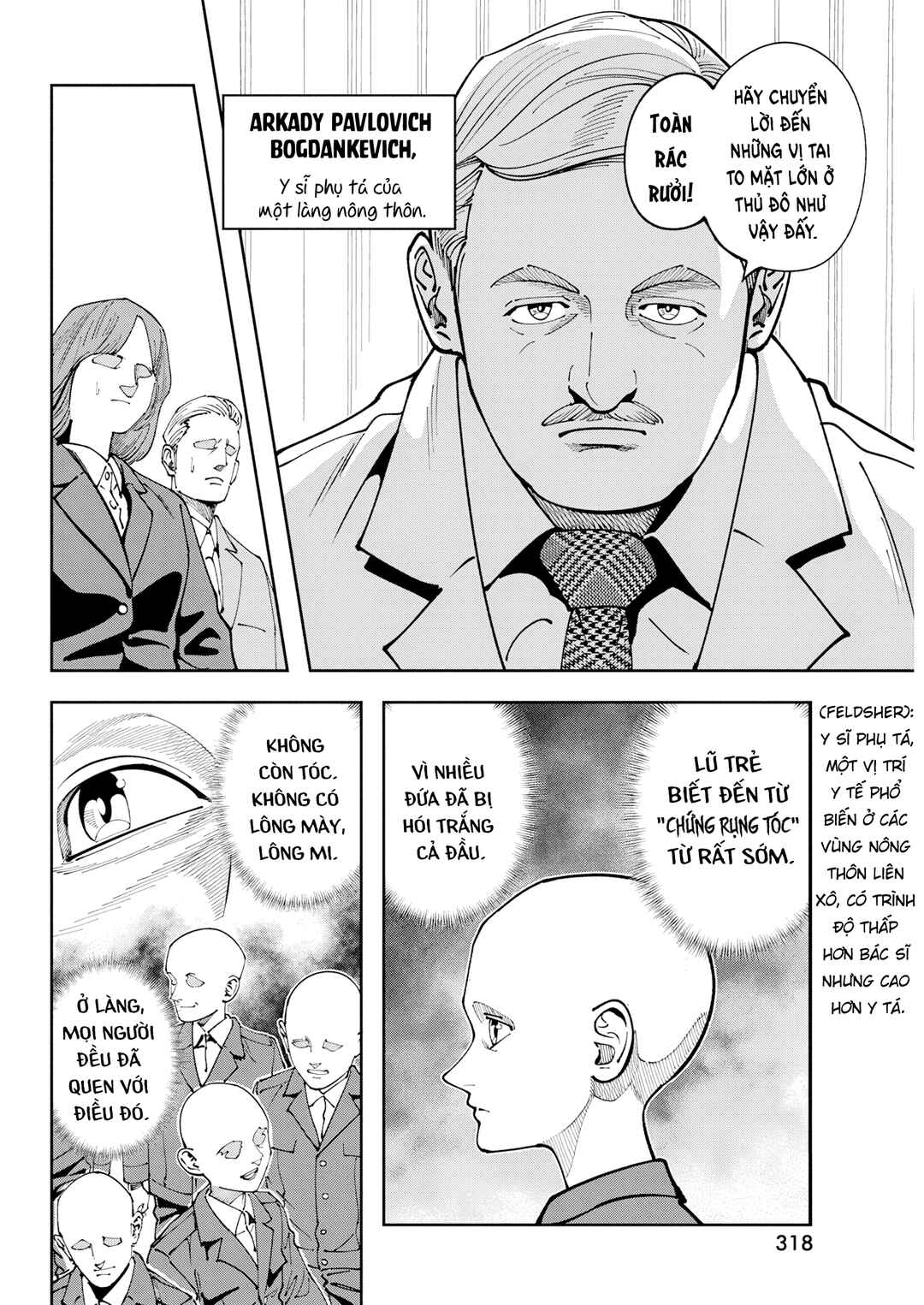Chernobyl no Inori Chapter 9 - Page 4