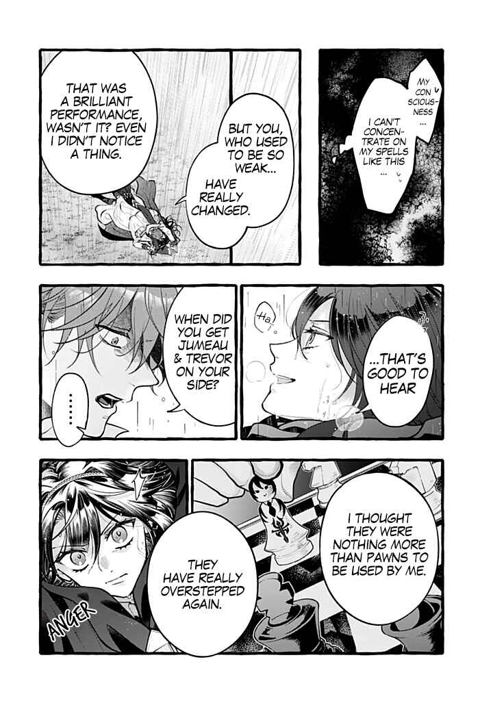 Outaishi-sama, Watashi Kondo Koso Anata ni Korosaretakunain desu! Chapter 46 - Page 10