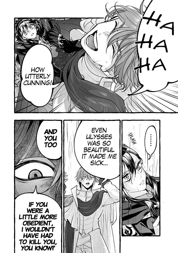 Outaishi-sama, Watashi Kondo Koso Anata ni Korosaretakunain desu! Chapter 46 - Page 12