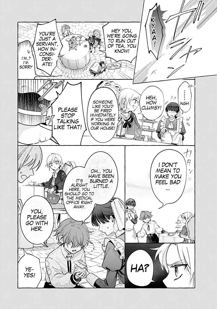Outaishi-sama, Watashi Kondo Koso Anata ni Korosaretakunain desu! Chapter 46 - Page 16