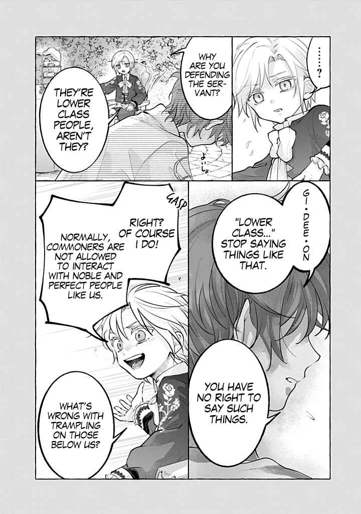 Outaishi-sama, Watashi Kondo Koso Anata ni Korosaretakunain desu! Chapter 46 - Page 17