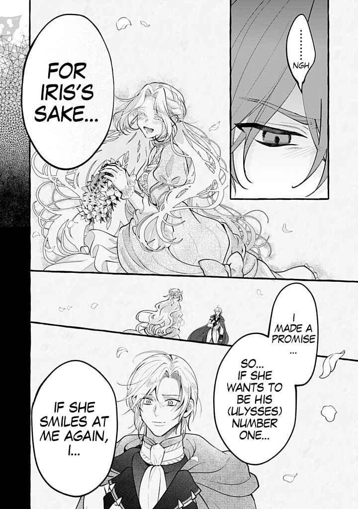 Outaishi-sama, Watashi Kondo Koso Anata ni Korosaretakunain desu! Chapter 46 - Page 26