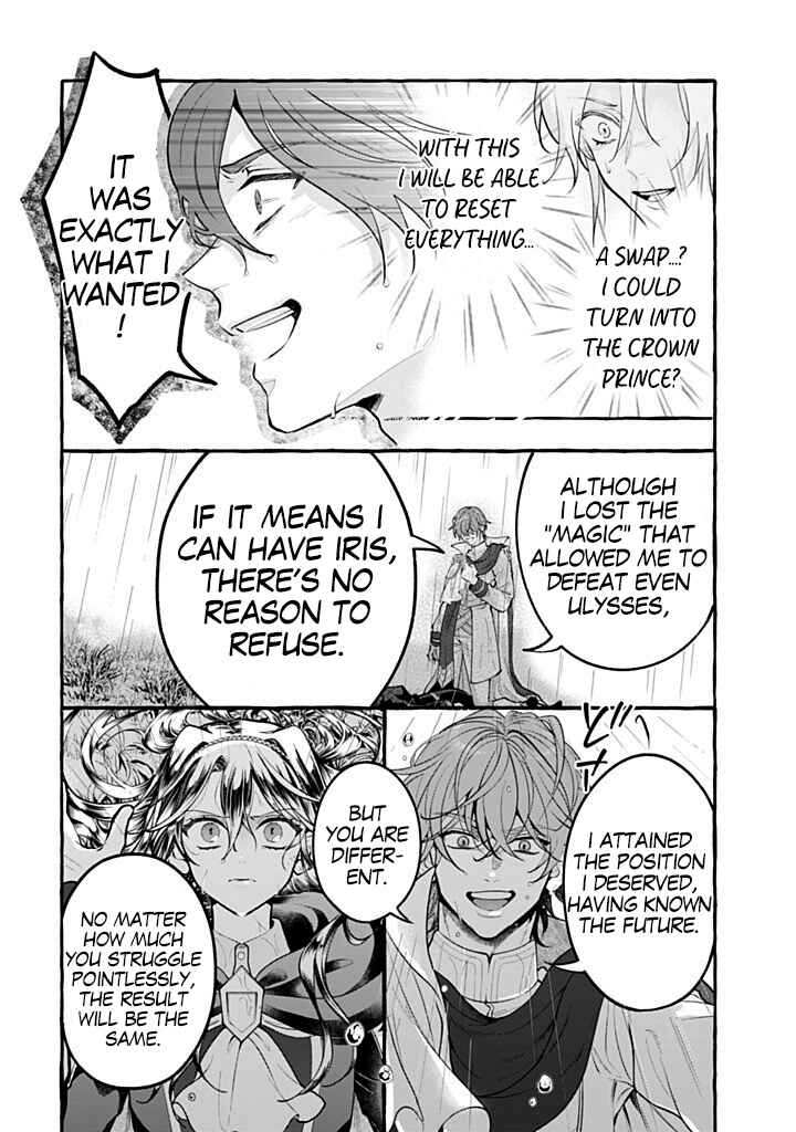 Outaishi-sama, Watashi Kondo Koso Anata ni Korosaretakunain desu! Chapter 46 - Page 30