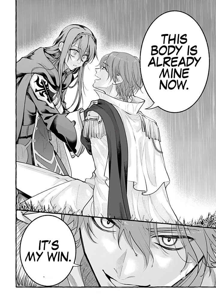 Outaishi-sama, Watashi Kondo Koso Anata ni Korosaretakunain desu! Chapter 46 - Page 34