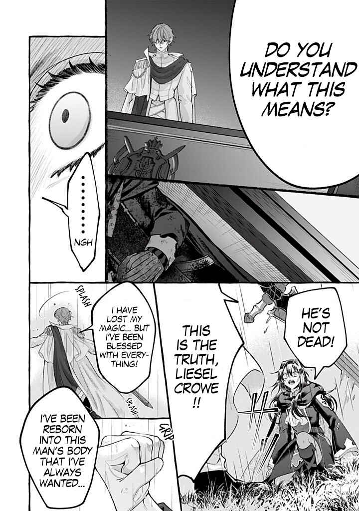 Outaishi-sama, Watashi Kondo Koso Anata ni Korosaretakunain desu! Chapter 46 - Page 38