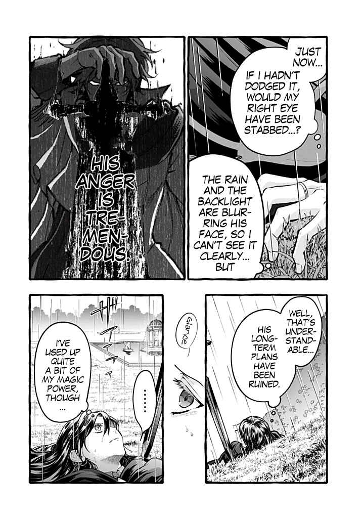 Outaishi-sama, Watashi Kondo Koso Anata ni Korosaretakunain desu! Chapter 46 - Page 6