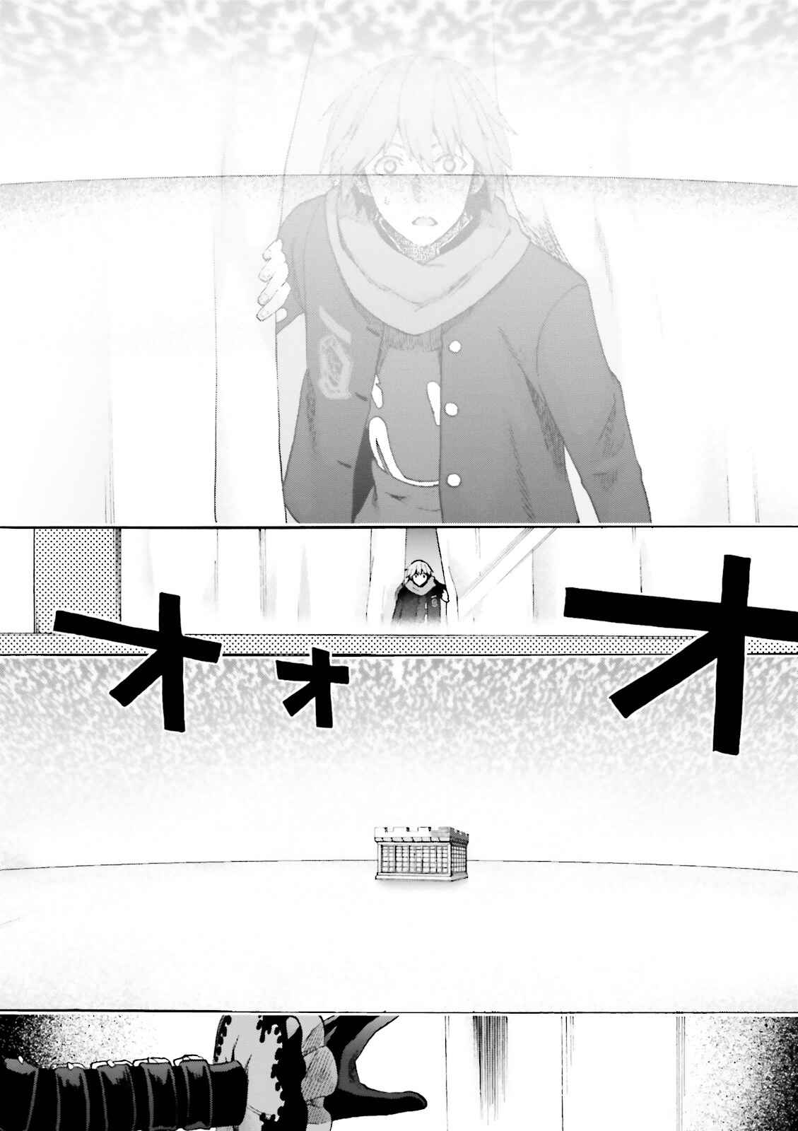 Fate/EXTRA CCC FoxTail Chapter 16 - Page 8